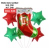 Globo navidad varios